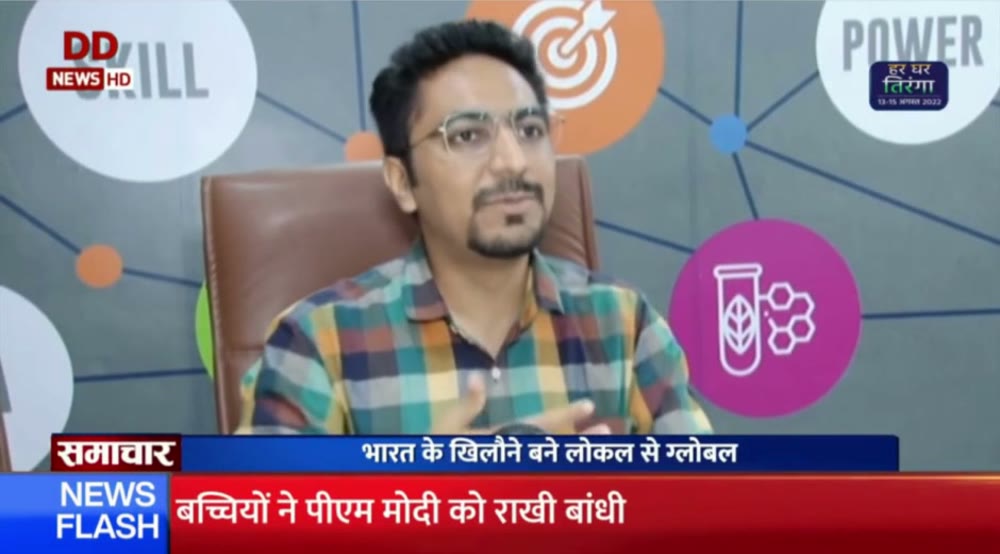 ARKidzoo founder featured on DD News HD
